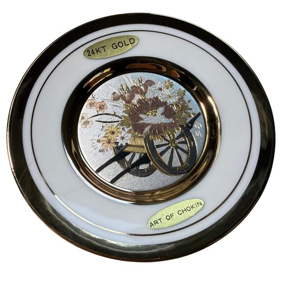 Art of Chokin 4" 24kt Gold Decorative Plate CP-51 with Box - Picture 2 of 5